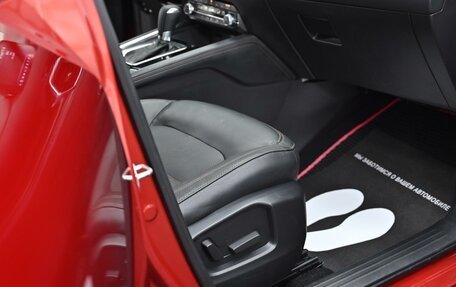 Mazda CX-5 II, 2020 год, 2 385 000 рублей, 13 фотография
