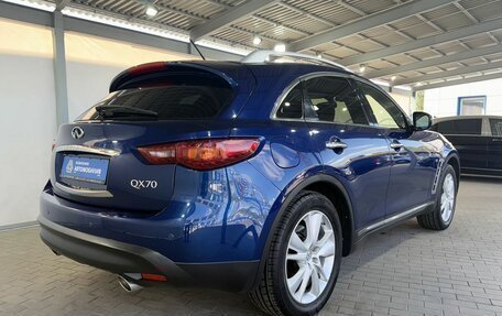 Infiniti QX70, 2014 год, 2 499 000 рублей, 5 фотография