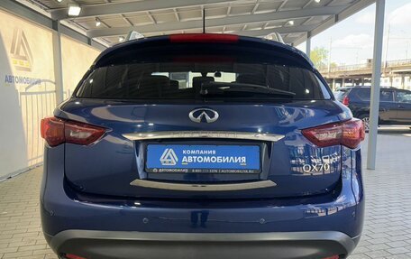 Infiniti QX70, 2014 год, 2 499 000 рублей, 4 фотография