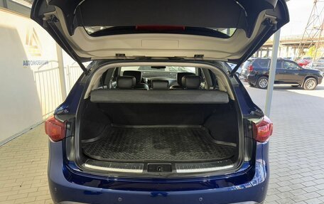 Infiniti QX70, 2014 год, 2 499 000 рублей, 9 фотография