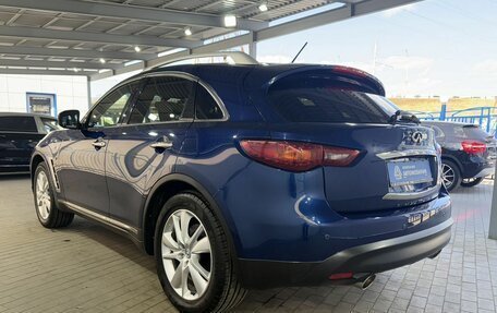 Infiniti QX70, 2014 год, 2 499 000 рублей, 3 фотография