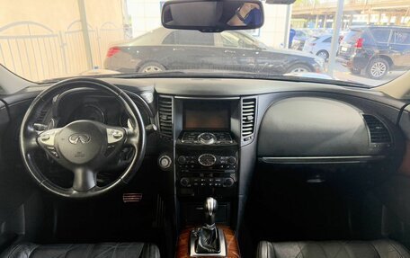 Infiniti QX70, 2014 год, 2 499 000 рублей, 10 фотография