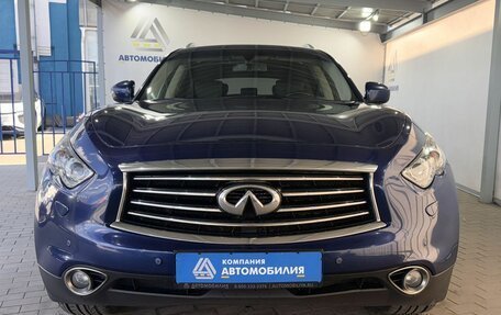 Infiniti QX70, 2014 год, 2 499 000 рублей, 8 фотография