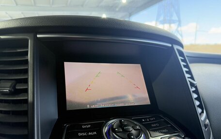Infiniti QX70, 2014 год, 2 499 000 рублей, 17 фотография