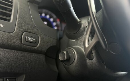 Infiniti QX70, 2014 год, 2 499 000 рублей, 19 фотография
