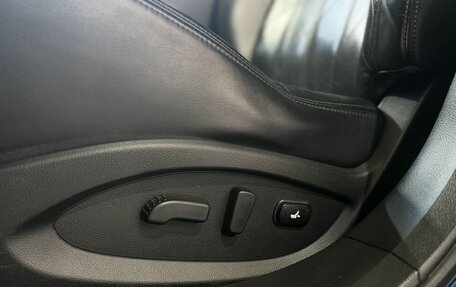 Infiniti QX70, 2014 год, 2 499 000 рублей, 22 фотография