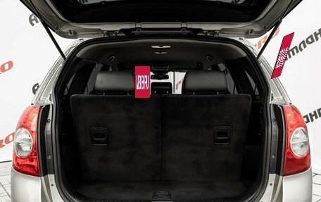 Chevrolet Captiva I, 2010 год, 995 000 рублей, 10 фотография