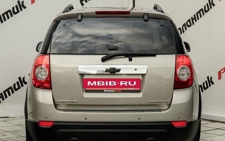 Chevrolet Captiva I, 2010 год, 995 000 рублей, 7 фотография