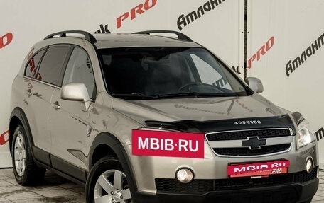 Chevrolet Captiva I, 2010 год, 995 000 рублей, 5 фотография