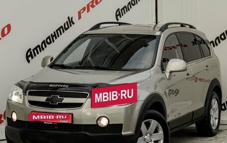 Chevrolet Captiva I, 2010 год, 995 000 рублей, 3 фотография