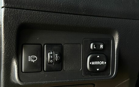 Toyota Corolla, 2008 год, 1 149 000 рублей, 13 фотография