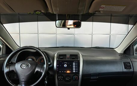 Toyota Corolla, 2008 год, 1 149 000 рублей, 15 фотография