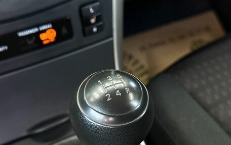 Toyota Corolla, 2008 год, 1 149 000 рублей, 21 фотография