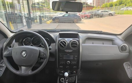 Renault Duster I рестайлинг, 2017 год, 1 399 800 рублей, 17 фотография