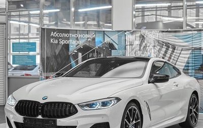BMW 8 серия, 2020 год, 6 950 000 рублей, 1 фотография