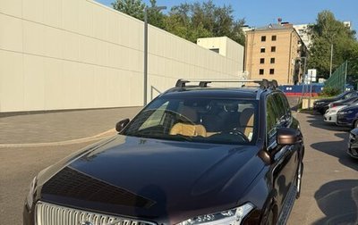 Volvo XC90 II рестайлинг, 2017 год, 2 600 000 рублей, 1 фотография