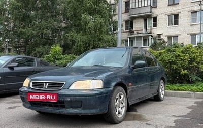 Honda Civic VII, 1998 год, 115 000 рублей, 1 фотография