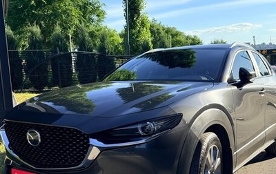 Mazda CX-30 I, 2022 год, 2 990 000 рублей, 1 фотография
