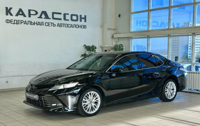 Toyota Camry, 2019 год, 2 620 000 рублей, 1 фотография