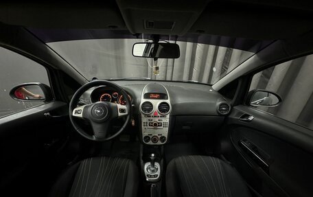 Opel Corsa D, 2008 год, 299 777 рублей, 8 фотография