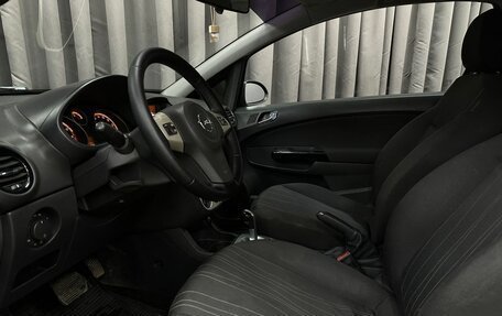 Opel Corsa D, 2008 год, 299 777 рублей, 6 фотография