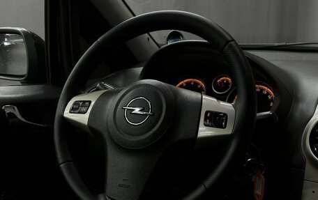 Opel Corsa D, 2008 год, 299 777 рублей, 10 фотография