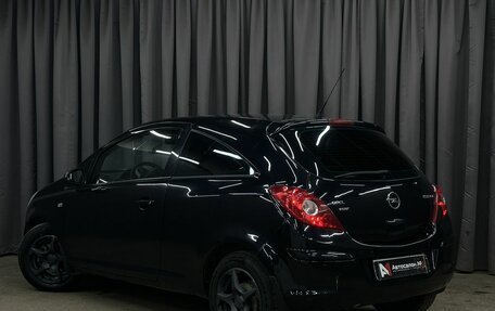 Opel Corsa D, 2008 год, 299 777 рублей, 2 фотография