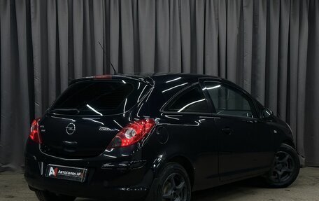 Opel Corsa D, 2008 год, 299 777 рублей, 4 фотография