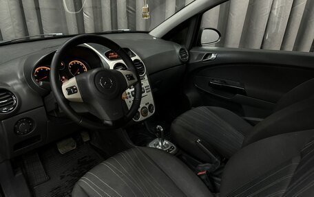 Opel Corsa D, 2008 год, 299 777 рублей, 5 фотография