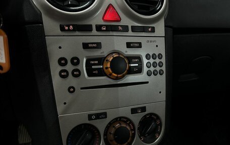 Opel Corsa D, 2008 год, 299 777 рублей, 12 фотография