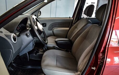 Renault Logan I, 2009 год, 360 000 рублей, 2 фотография