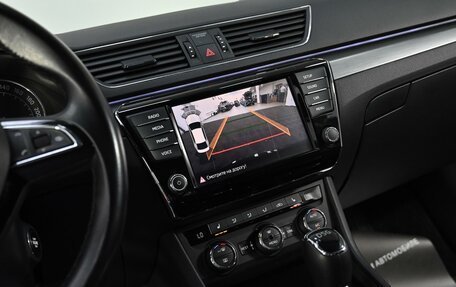 Skoda Superb III рестайлинг, 2016 год, 1 725 000 рублей, 9 фотография