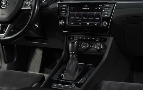 Skoda Superb III рестайлинг, 2016 год, 1 725 000 рублей, 11 фотография