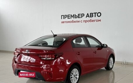 KIA Rio IV, 2019 год, 1 525 000 рублей, 4 фотография