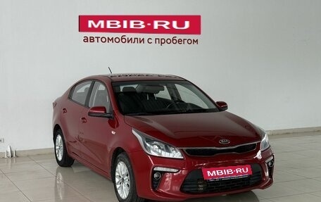 KIA Rio IV, 2019 год, 1 525 000 рублей, 3 фотография