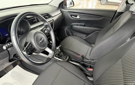 KIA Rio IV, 2019 год, 1 525 000 рублей, 7 фотография