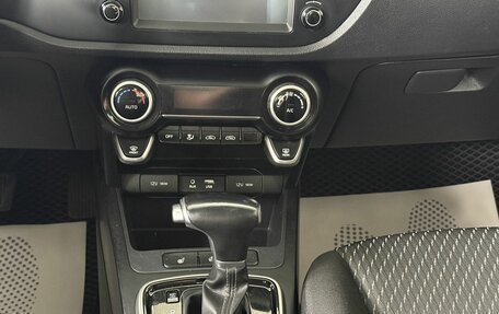 KIA Rio IV, 2019 год, 1 525 000 рублей, 10 фотография