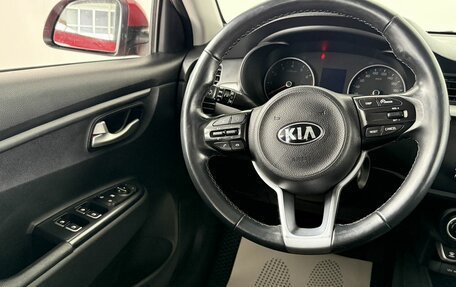KIA Rio IV, 2019 год, 1 525 000 рублей, 11 фотография