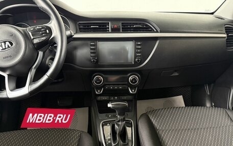 KIA Rio IV, 2019 год, 1 525 000 рублей, 9 фотография