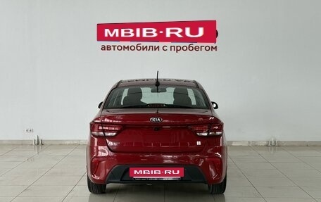KIA Rio IV, 2019 год, 1 525 000 рублей, 5 фотография