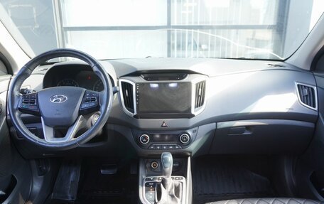 Hyundai Creta I рестайлинг, 2019 год, 1 535 000 рублей, 12 фотография