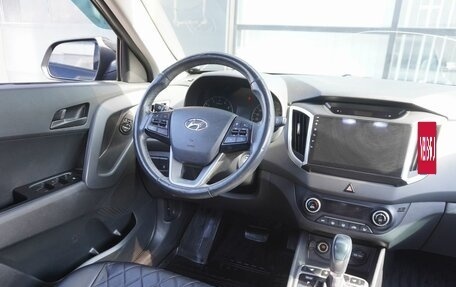 Hyundai Creta I рестайлинг, 2019 год, 1 535 000 рублей, 13 фотография