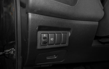 Nissan X-Trail, 2011 год, 995 000 рублей, 14 фотография