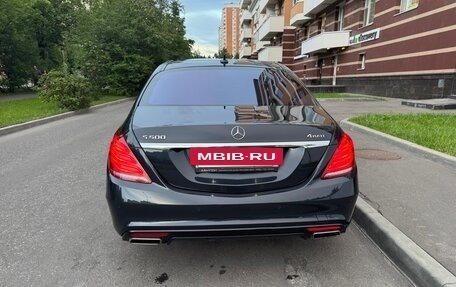 Mercedes-Benz S-Класс, 2013 год, 3 300 000 рублей, 3 фотография