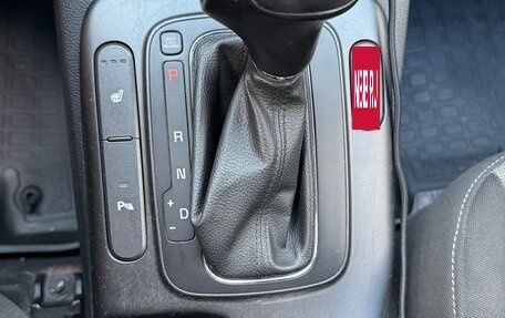 KIA Cerato III, 2016 год, 1 275 000 рублей, 5 фотография