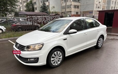 Volkswagen Polo VI (EU Market), 2020 год, 1 295 000 рублей, 3 фотография