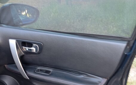Nissan Qashqai, 2008 год, 600 000 рублей, 6 фотография