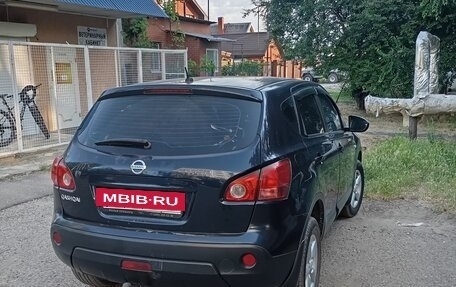 Nissan Qashqai, 2008 год, 600 000 рублей, 3 фотография