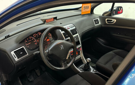 Peugeot 307 I, 2007 год, 230 000 рублей, 7 фотография