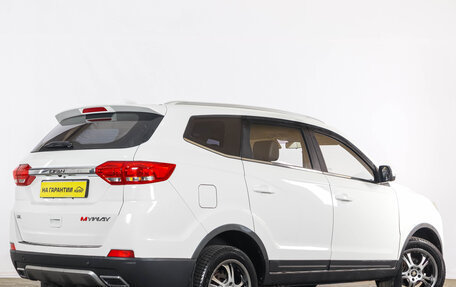 Lifan Myway, 2017 год, 819 000 рублей, 7 фотография